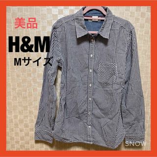 エイチアンドエム(H&M)のH&M（エイチアンドエム）レディース　長袖シャツ　ネイビーチェック　M(シャツ/ブラウス(長袖/七分))