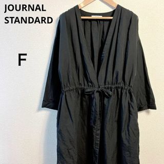 ジャーナルスタンダード(JOURNAL STANDARD)の美品✨　JOURNAL STANDARD テンセルリネンガウンコート(ロングワンピース/マキシワンピース)