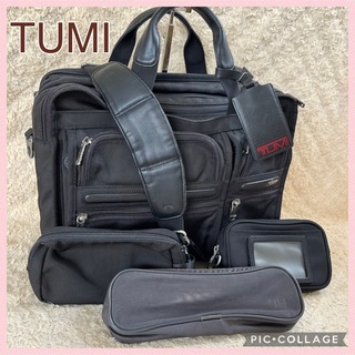 トゥミ(TUMI)の【 付属品完備 】TUMIトゥミ ビジネスバッグ ポーチ付き 2WAY 黒 美品(ビジネスバッグ)