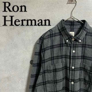 Ron Herman - 【美品】Ron Herman ロンハーマン チェック柄 ネルシャツ グレー L