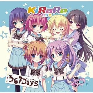 (CD)【通常盤】Ｒｅ：ステージ！ＫｉＲａＲｅ５ｔｈシングル「３６７Ｄａｙｓ」／ＫｉＲａＲｅ(アニメ)