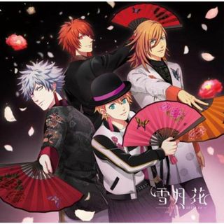 (CD)うたの☆プリンスさまっ♪Eternal Song CD「雪月花」Ver.FLOWER／一十木音也(CV.寺島拓篤)、聖川真斗(CV.鈴村健一)、四ノ宮那月(CV.谷山紀章)、一ノ瀬トキヤ(CV(アニメ)