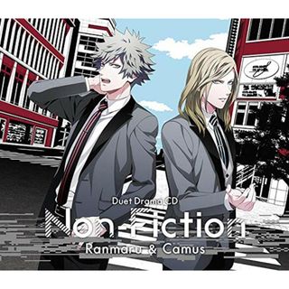 (CD)うたの☆プリンスさまっ♪デュエットドラマCD「Non-Fiction」 蘭丸&カミュ【初回限定盤】／ドラマパート:黒崎蘭丸(CV.鈴木達央)、カミュ(CV.前野智昭) ・寿 嶺二(CV.森久保(アニメ)