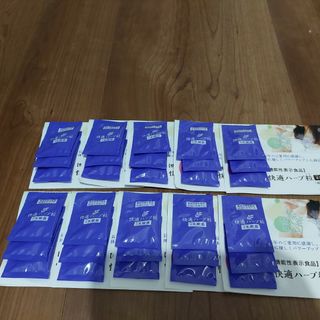 機能性表示食品 快適ハーブ粒+乳酸菌 30袋 120粒