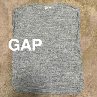 ギャップ(GAP)のGAP  カットソー　Mサイズ　グレー(カットソー(半袖/袖なし))