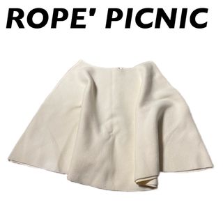 ロペピクニック(Rope' Picnic)の【ROPE' PICNIC】ロペピクニック　スカート(ミニスカート)