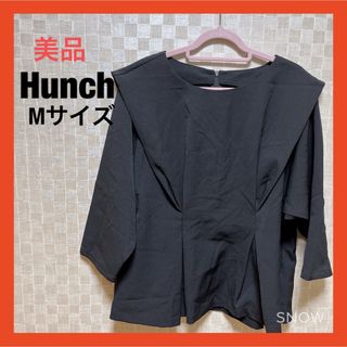 ハンチ(HUNCH)のHunch（ハンチ）カットソー　ブラウス　ブラック　未使用美品M(カットソー(長袖/七分))