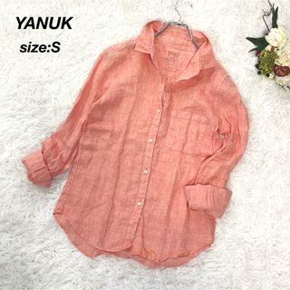 ヤヌーク(YANUK)の【リネン100%✨】YANUK ヤヌーク リネンシャツ 長袖ブラウス 日本製S(シャツ/ブラウス(長袖/七分))