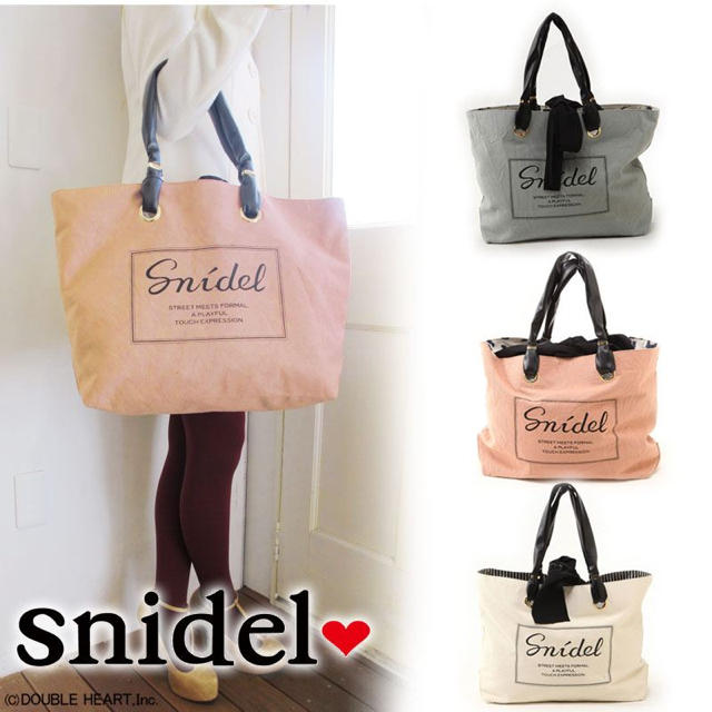 SNIDEL(スナイデル)のsnidel♡リバーシブルトートバッグ♡ レディースのバッグ(トートバッグ)の商品写真