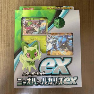 ポケモン(ポケモン)のポケモン        ニャオハ&ルカリオex         スターターセット(Box/デッキ/パック)