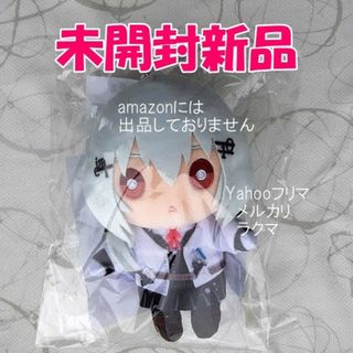 ニジサンジ(にじさんじ)の葉加瀬冬雪　【にじさんじ 6th Anniversary Goods】　にじぬい(キャラクターグッズ)