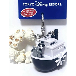 ディズニー(Disney)の蒸気船ウィリー ミニポップコーンバケット キーチェーン ディズニー リゾート限定(キャラクターグッズ)