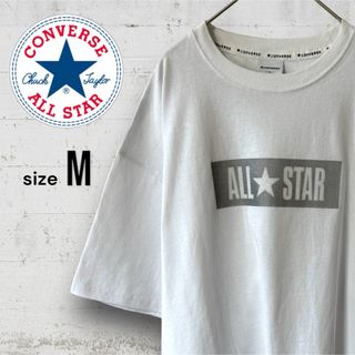 CONVERSE - 新品同様 コンバース オールスター メンズ 半袖 Tシャツ M ロゴT ホワイト