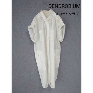 SCOT CLUB - DENDROBIUM スコットクラブ ワンピース 麻 ロングシャツ 新品