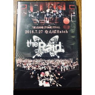 the Raid.  美曲おすすめです❣️