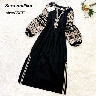 Sara Mallika - 【タグ付き未使用✨リネン混】サラマリカ エンブロイダリーワンピース 刺繍ブラック