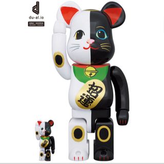 BE@RBRICK 招き猫 金運 白 × 招福 黒 100％ & 400％(フィギュア)