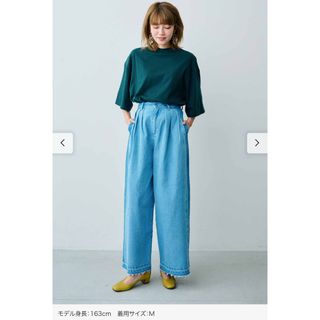 フェリシモ(FELISSIMO)の再値下 【MEDE19F】レスウォーターワイドレッグデニム〈ヴィンテージブルー〉(デニム/ジーンズ)