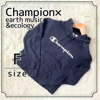 チャンピオン(Champion)の❤人気コラボ❤Champion×earth ロゴ入りスウェットパーカー ネイビー(パーカー)