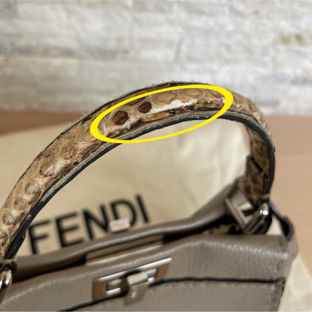 FENDI - フェンディ ピーカブー スモール セレリア グレー FENDI - フェンディ ピーカブー スモール セレリア グレー