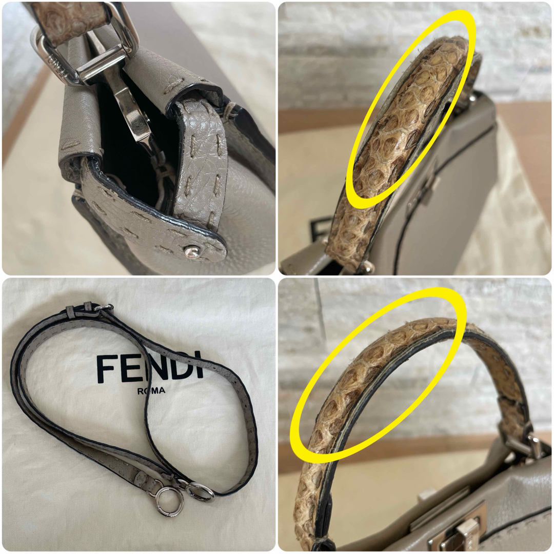 FENDI - フェンディ ピーカブー スモール セレリア グレー FENDI - フェンディ ピーカブー スモール セレリア グレー