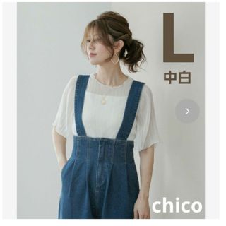 シマムラ(しまむら)のchico しまむら シアープリーツプルオーバー L(カットソー(半袖/袖なし))