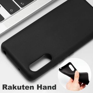 Rakuten Hand TPUケース　ブラック(Androidケース)