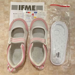 IFME - IFME イフミー 上履き 上靴　16.5cm  ピンク