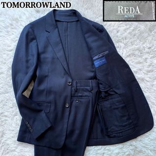 トゥモローランド(TOMORROWLAND)の【未使用級】 トゥモローランド セットアップ カジュアルスーツ REDA 46(セットアップ)