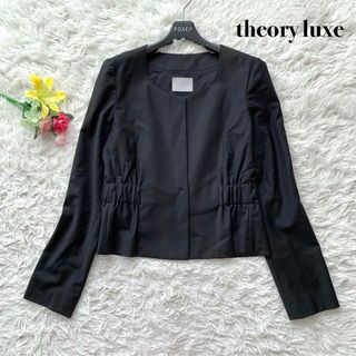 セオリーリュクス(Theory luxe)の【美品】セオリーリュクス ノーカラー ジャケット スーツ ギャザー ブラック L(ノーカラージャケット)