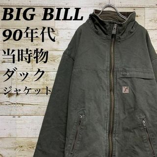 【w98】USA古着BIGBILLダックジャケット90s当時物旧タグパッチロゴ(その他)