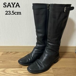 サヤ(SAYA)のSAYA  ロングブーツ　ベルト　サイトジップ　日本製　レザー(ブーツ)