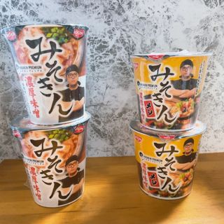 新品未開封★みそきん★ラーメン、メシ2種類4点(その他)