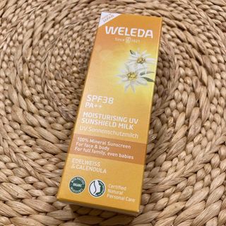 ヴェレダ(WELEDA)のヴェレダ エーデルワイス UVプロテクトミルク 50mL(日焼け止め/サンオイル)