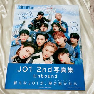 ジェイオーワン(JO1)のJO1 写真集 Unbound(アイドルグッズ)