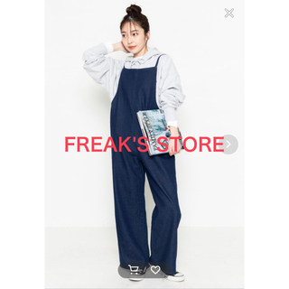 フリークスストア(FREAK'S STORE)のサロペット オーバーオール 「限定展開」紐デニムサロペット(サロペット/オーバーオール)