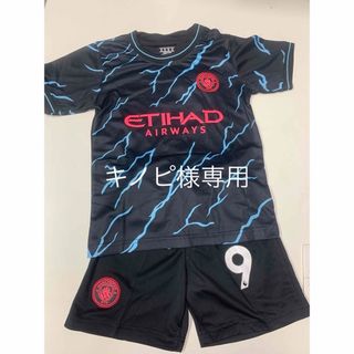 150cmマンチェスターシティ　ハーランド　子供サッカーユニフォーム(Tシャツ/カットソー)