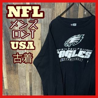 NFL メンズ チームロゴ ブラック ロンT L 古着 90s 長袖 Tシャツ(Tシャツ/カットソー(七分/長袖))