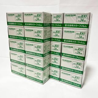 ✨未開封✨FUJICOLOR 業務用 記録用カラーフィルム 20本セット(その他)