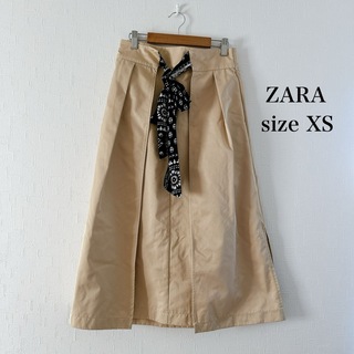 ザラ(ZARA)のZARA カジュアル リボン フレアスカート トレンチスカート ベージュ(ロングスカート)