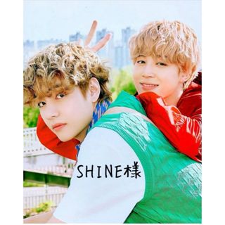 ボウダンショウネンダン(防弾少年団(BTS))のSHINE様(アイドルグッズ)