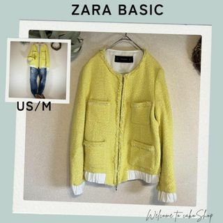 ザラ(ZARA)のザラベーシック　ZARA BASIC　イエロー黄色　ツイードジャケット　US／M(ブルゾン)