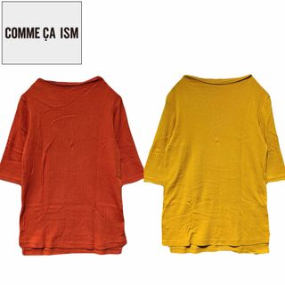 コムサイズム(COMME CA ISM)のコムサイズム レディース カットソー 五分袖 トップス まとめ売り セット(Tシャツ(長袖/七分))