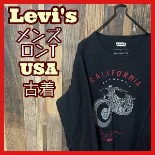 リーバイス(Levi's)のリーバイス ロンT 長袖 プリント メンズ L USA古着 90s Tシャツ(Tシャツ/カットソー(七分/長袖))