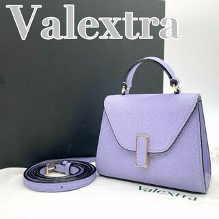 Valextra - 未使用級 Valextra ヴァレクストラ イジィデ マイクロ ラベンダー　A