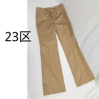 ニジュウサンク(23区)の23区 パンツ センタープレス(カジュアルパンツ)