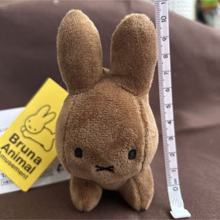 ミッフィー(miffy)のブルーナアニマル　うさぎ　マスコットキーホルダー(キャラクターグッズ)