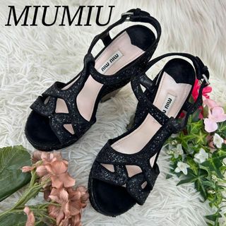 ミュウミュウ(miumiu)のA683 ミュウミュウ レディース サンダル グリッター 22cm 35(サンダル)