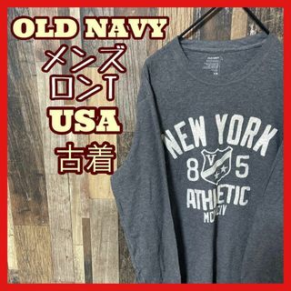 オールドネイビー(Old Navy)のオールドネイビー メンズ L グレー ロンT USA古着 90s 長袖 Tシャツ(Tシャツ/カットソー(七分/長袖))