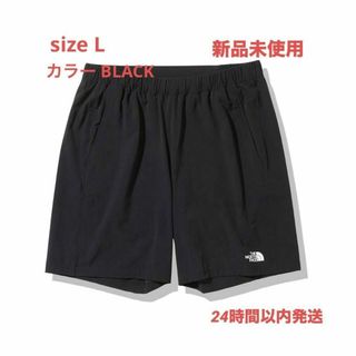 ザノースフェイス(THE NORTH FACE)の新品未使用 ノースフェイス フレキシブルマルチショーツ NB42396 Lサイズ(ショートパンツ)